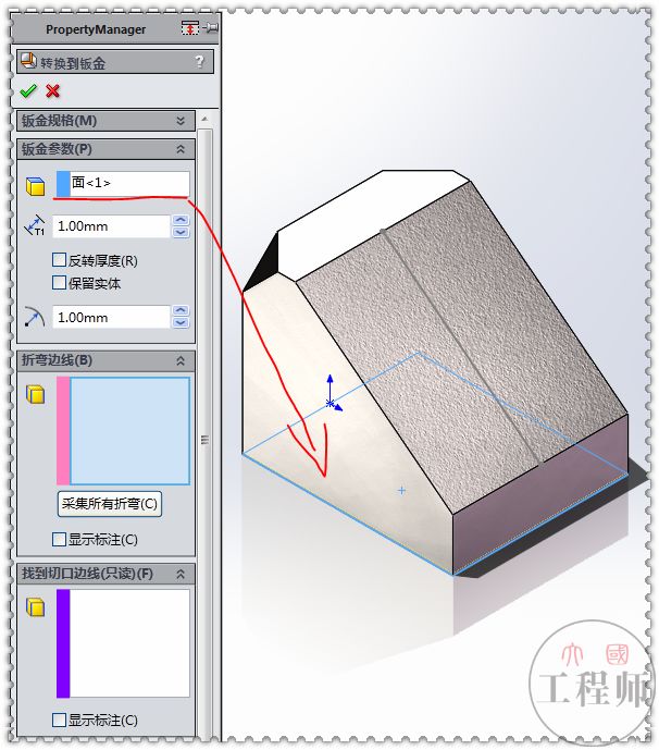 solidworks就业方向